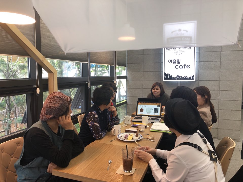 2019년 카페어울림(산곡점) 5월 직무교육의 4번째 이미지