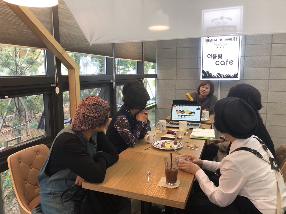 2019년 카페어울림(산곡점) 5월 직무교육의 5번째 이미지