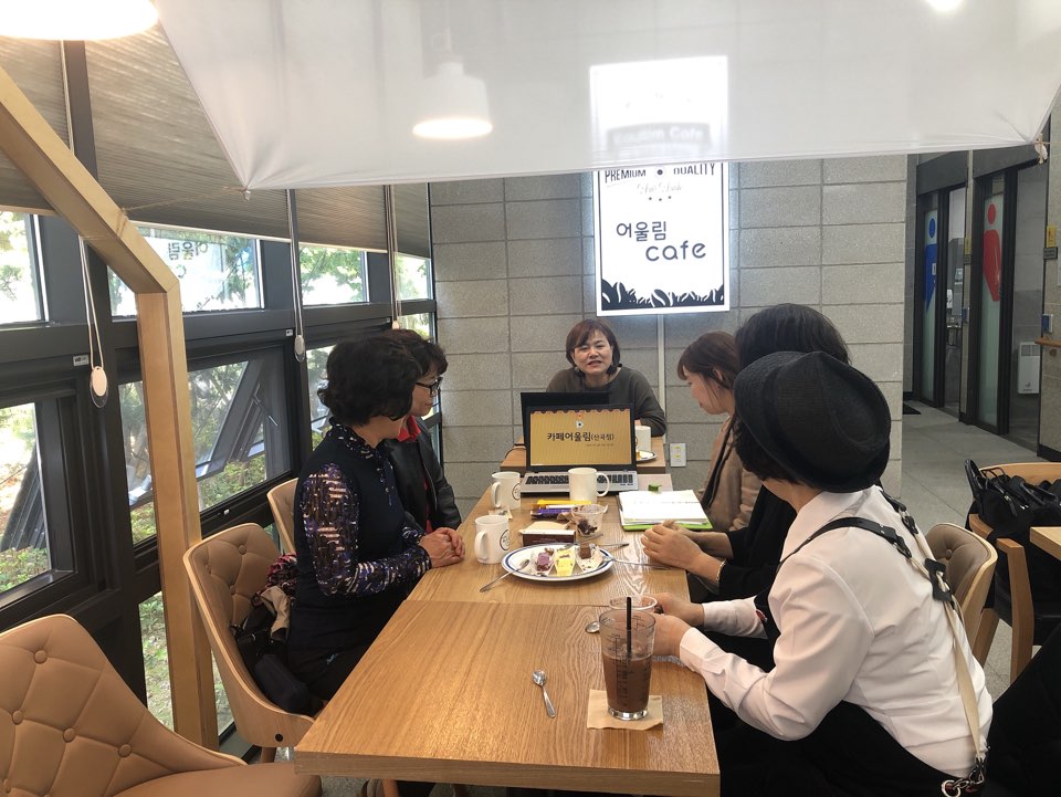 2019년 카페어울림(산곡점) 5월 직무교육 이미지
