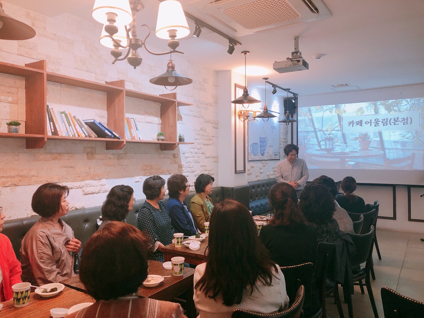 2019년 카페어울림(본점) 6월 직무교육의 1번째 이미지