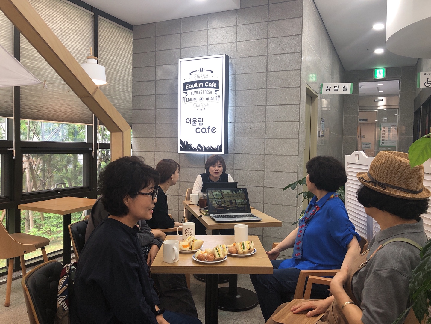 2019년 카페어울림(산곡문화점) 7월 직무교육 이미지