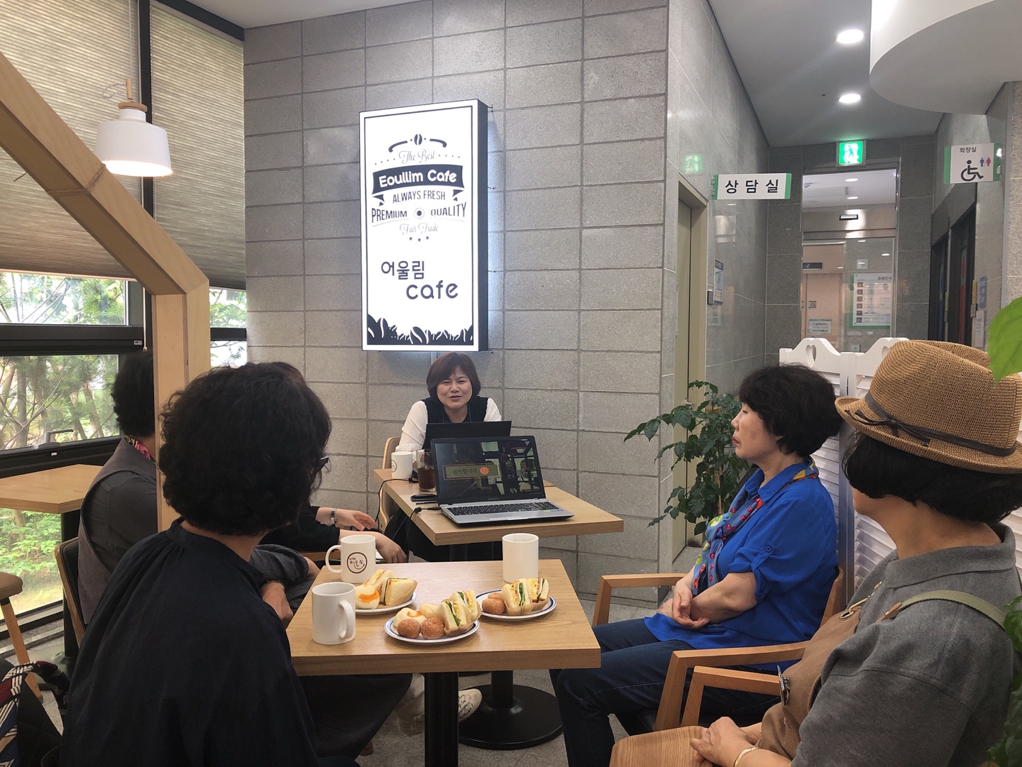 2019년 카페어울림(산곡점) 6월 직무교육의 5번째 이미지