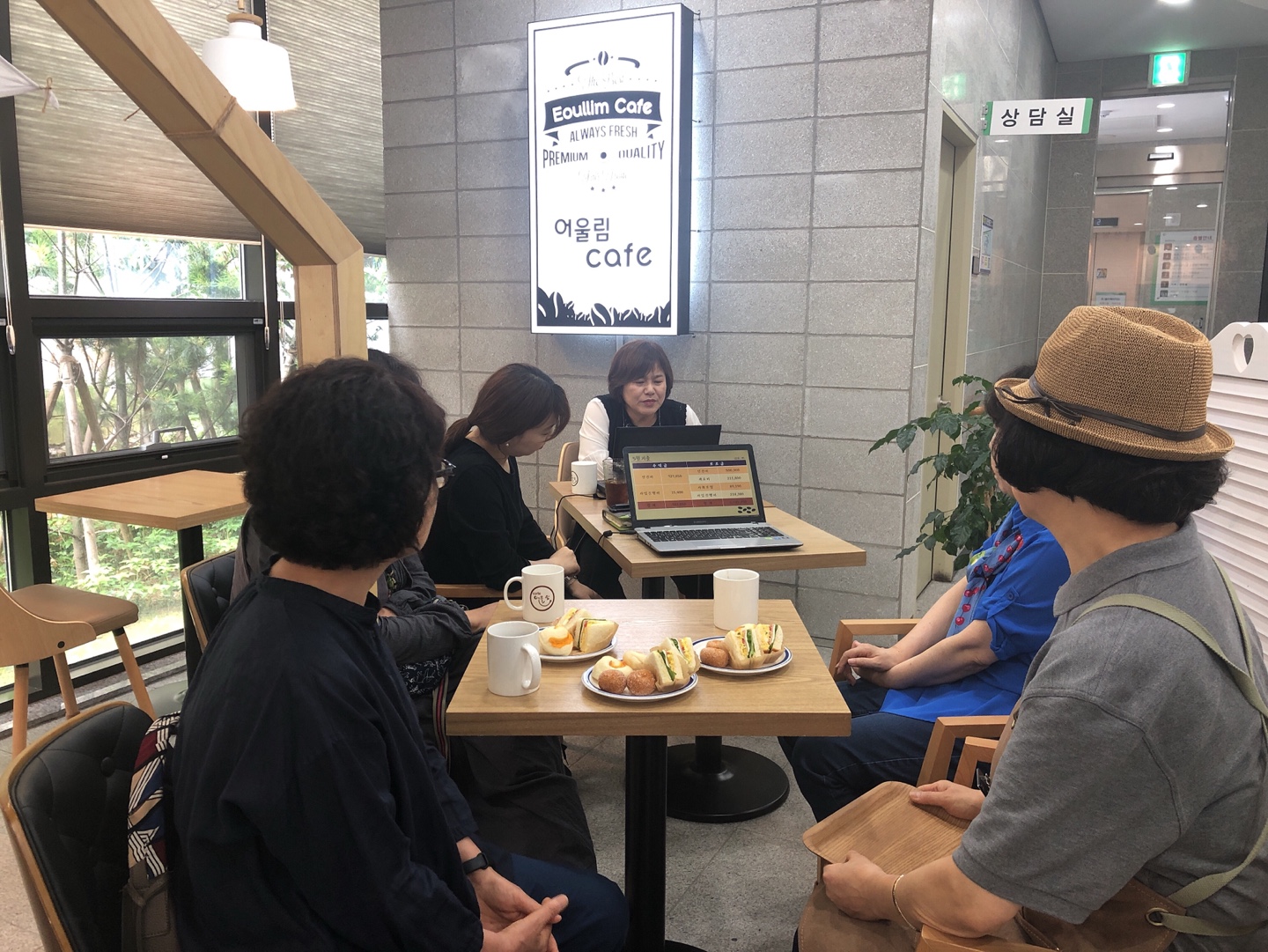 2019년 카페어울림(산곡점) 6월 직무교육의 2번째 이미지