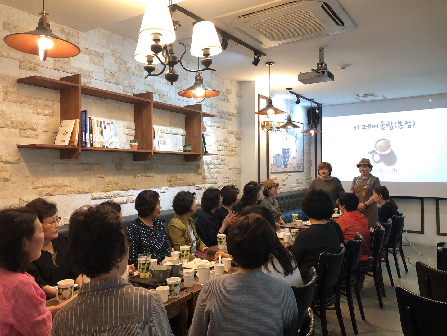 2019년 카페어울림(본점) 직무교육 이미지