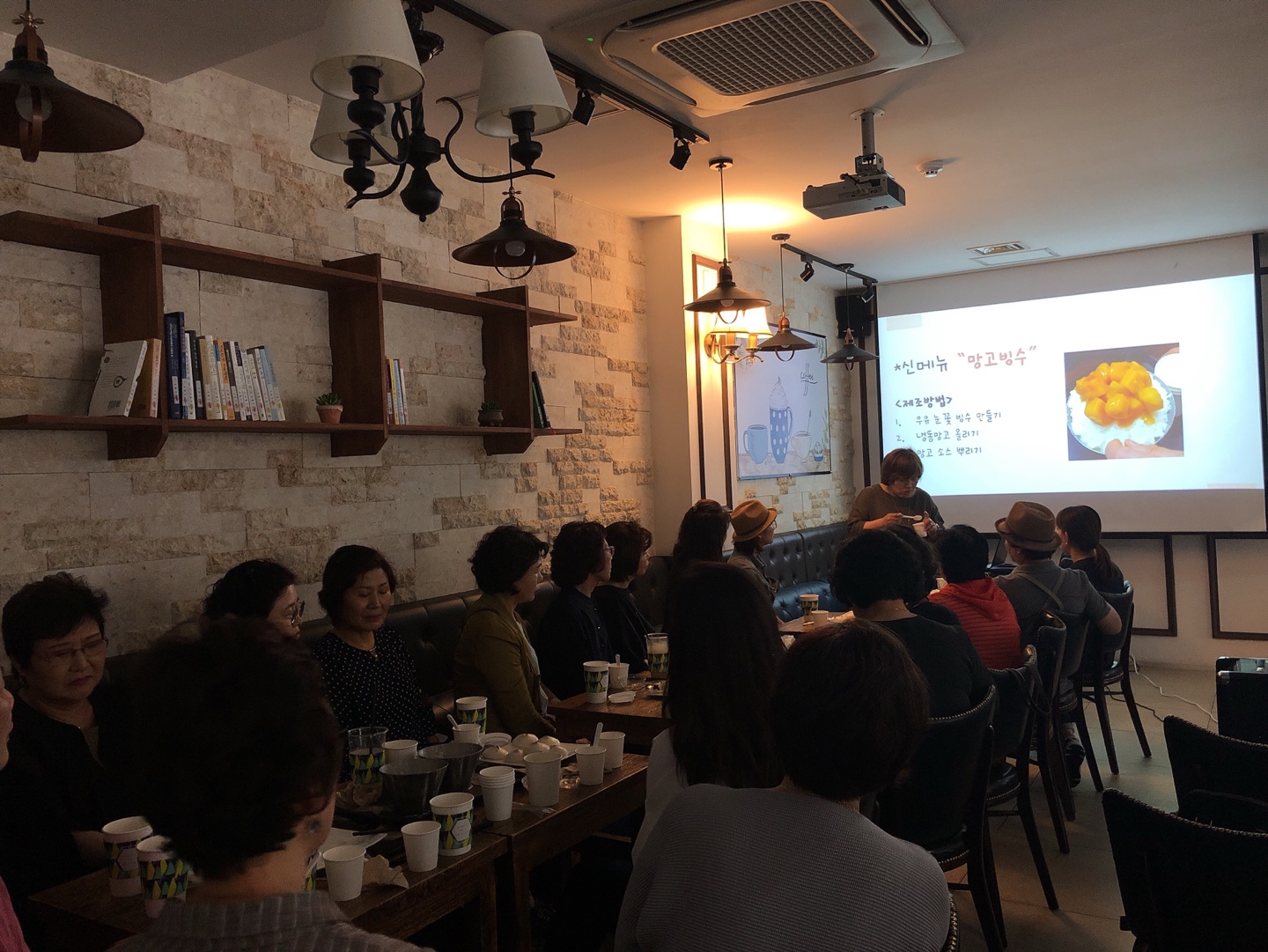 2019년 카페어울림(본점) 직무교육의 4번째 이미지