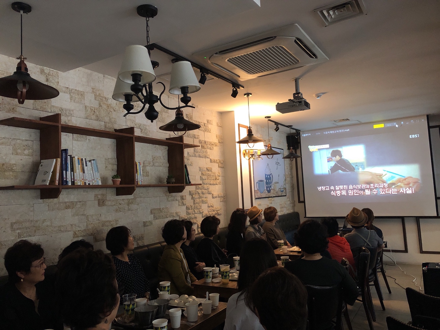 2019년 카페어울림(본점) 직무교육의 2번째 이미지