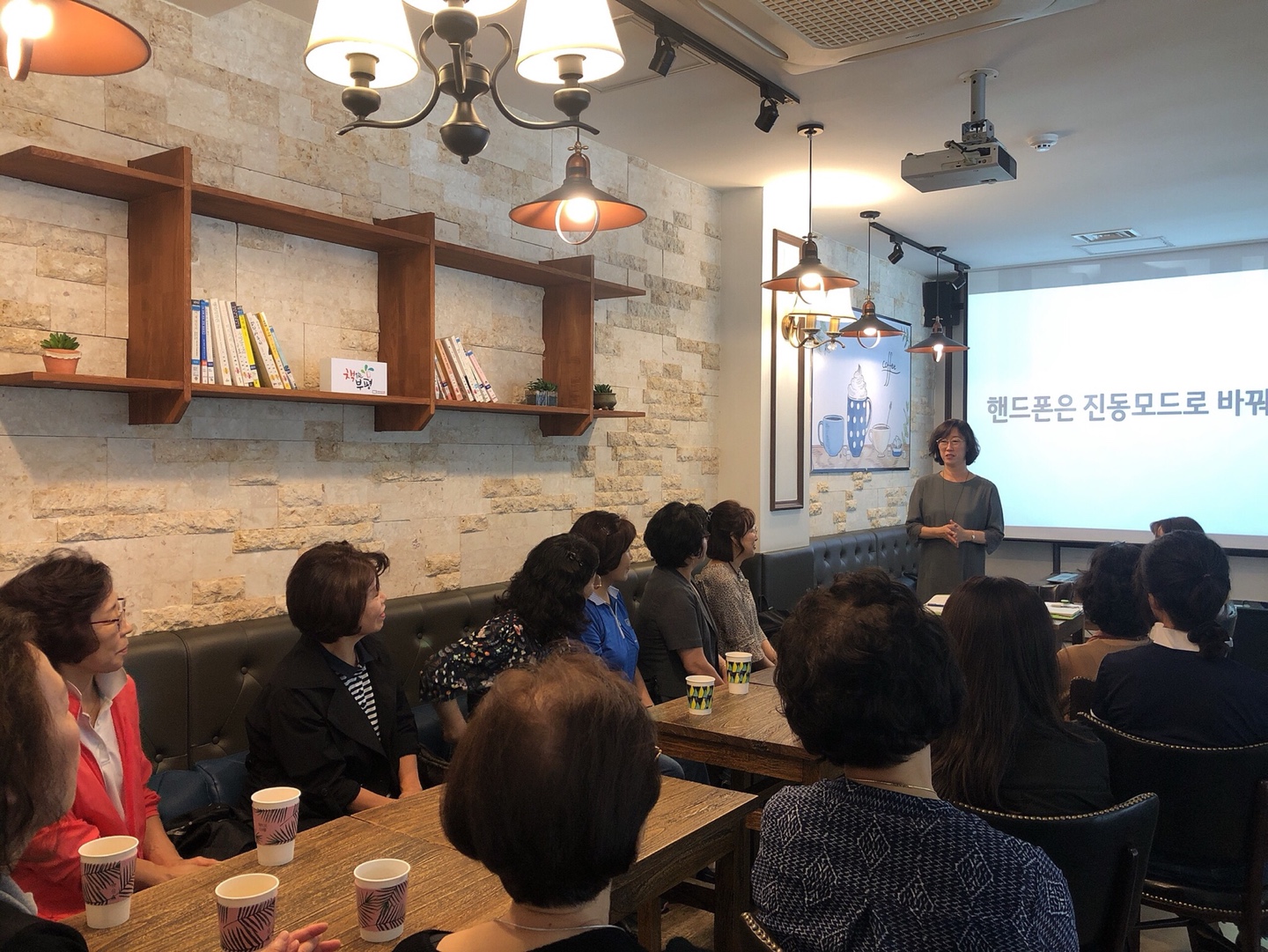 2019년 카페어울림(본점) 9월 직무교육 이미지