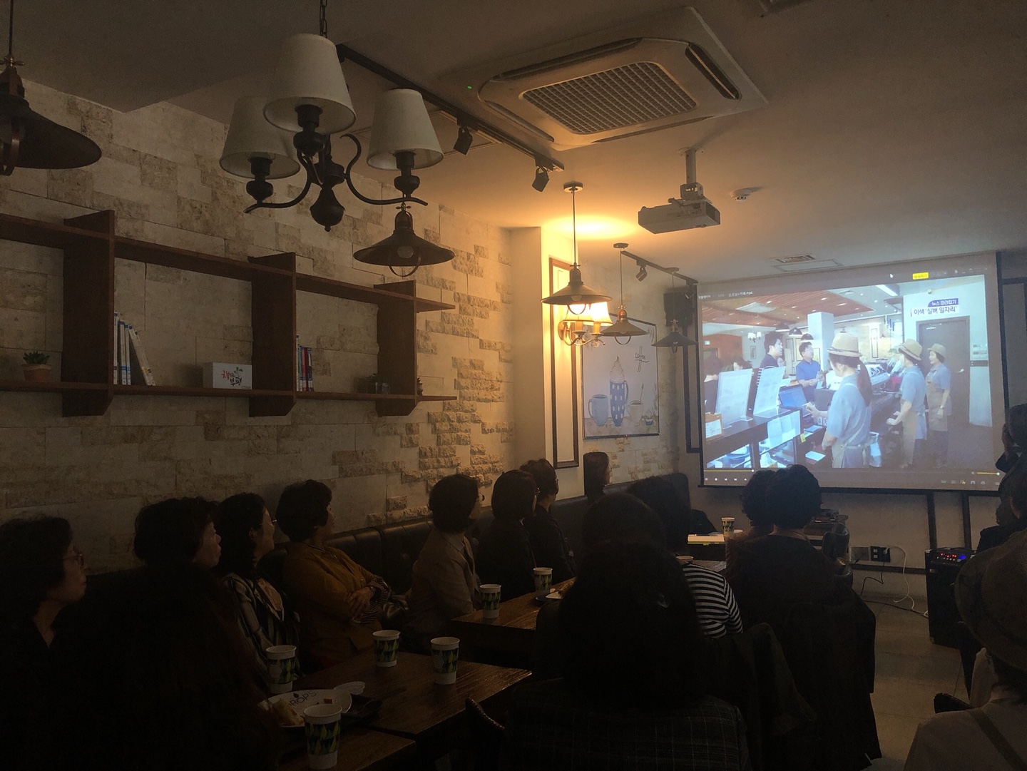 2019년 카페어울림(본점) 10월 직무교육의 2번째 이미지