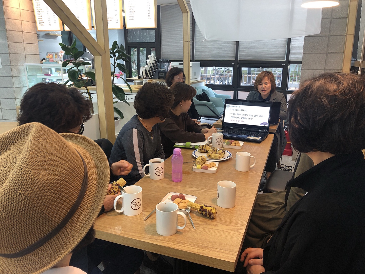 2019년 카페어울림(산곡점) 10월 직무교육의 3번째 이미지
