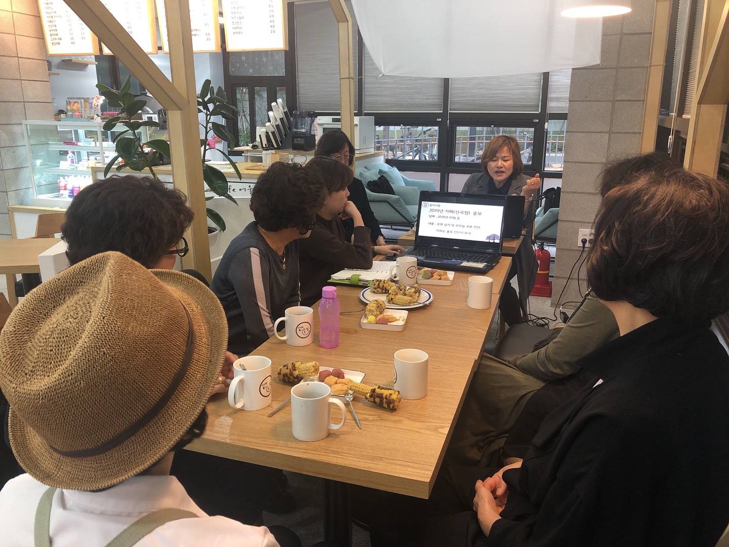 2019년 카페어울림(산곡점) 10월 직무교육의 5번째 이미지