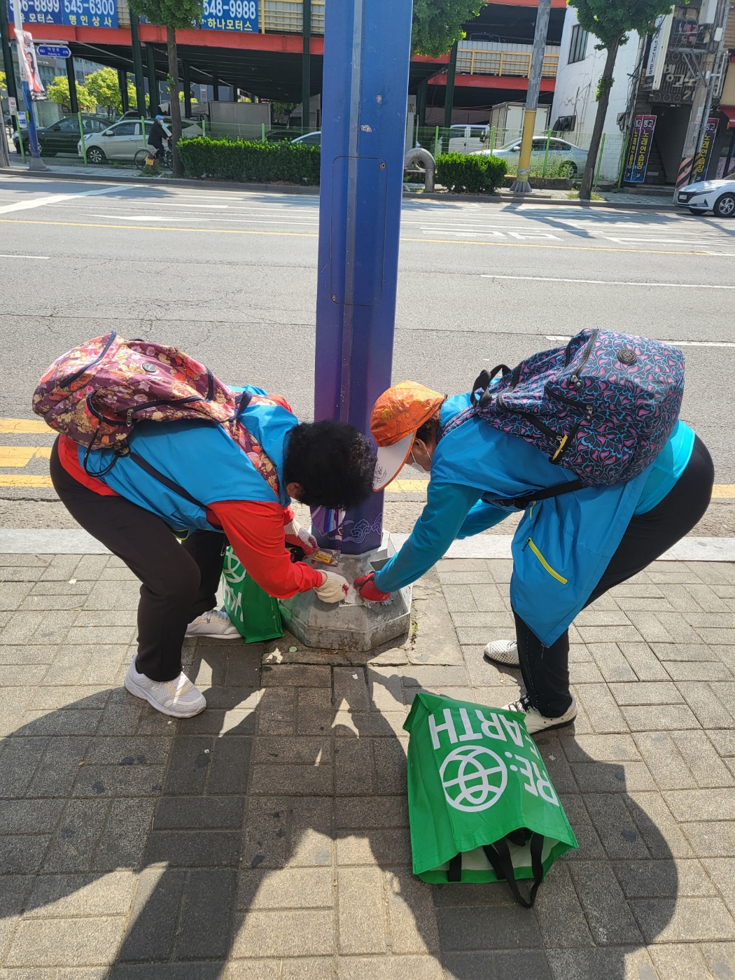 불법광고물제거사업 5월 모니터링의 4번째 이미지