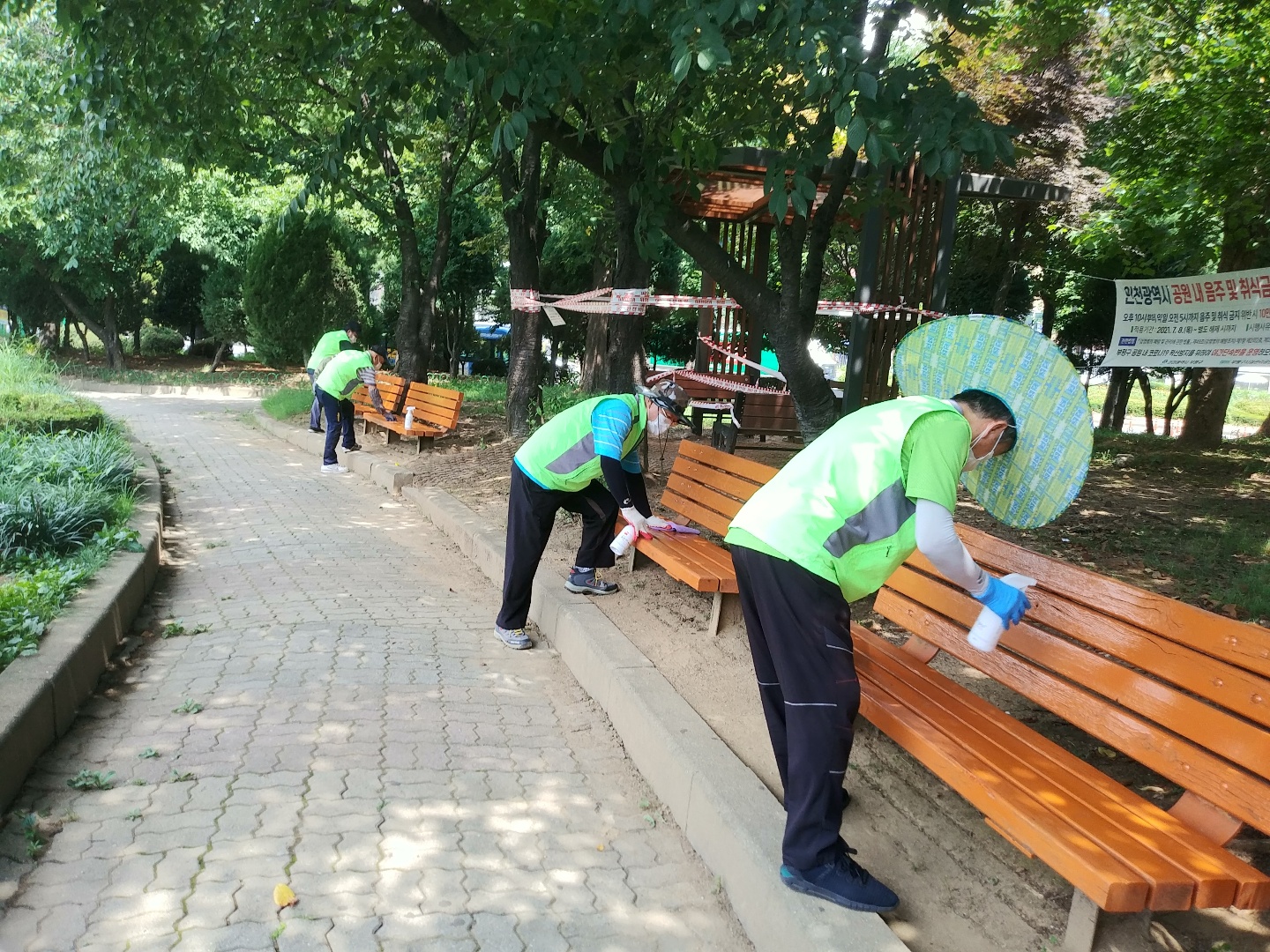 시니어방역단 7월2째주 모니터링의 2번째 이미지