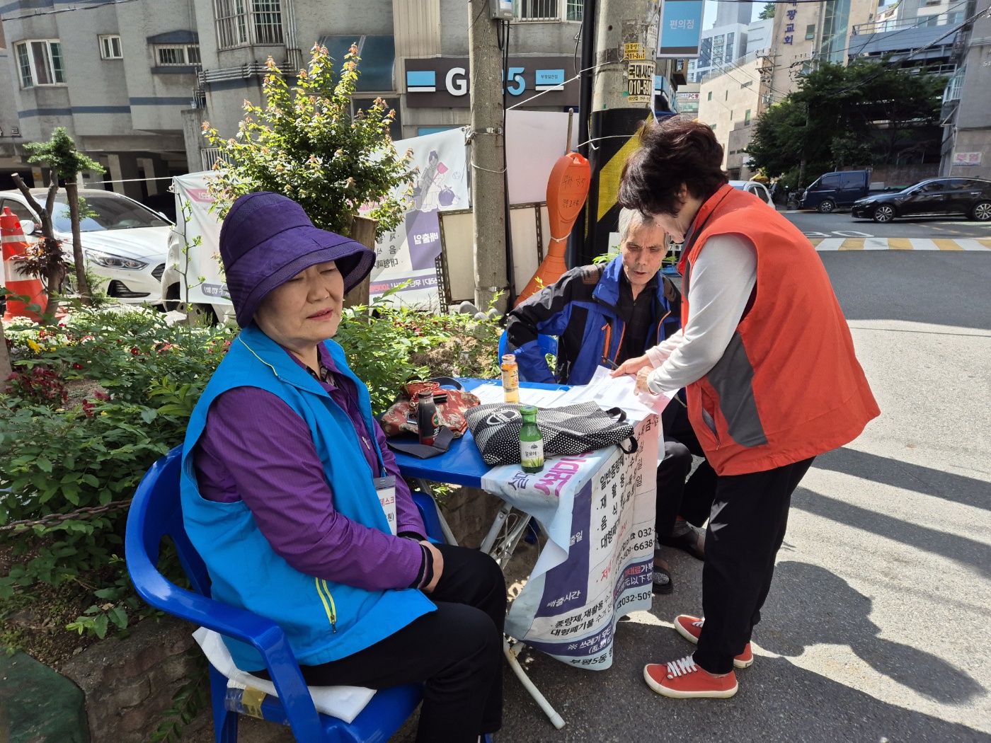 제로웨이스트 5월 모니터링의 5번째 이미지