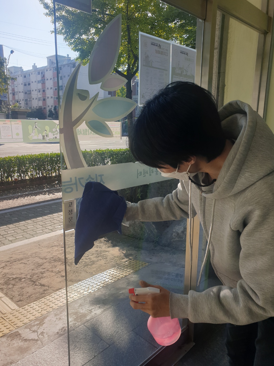 10월 셋째주 센터 손잡이 소독의 5번째 이미지