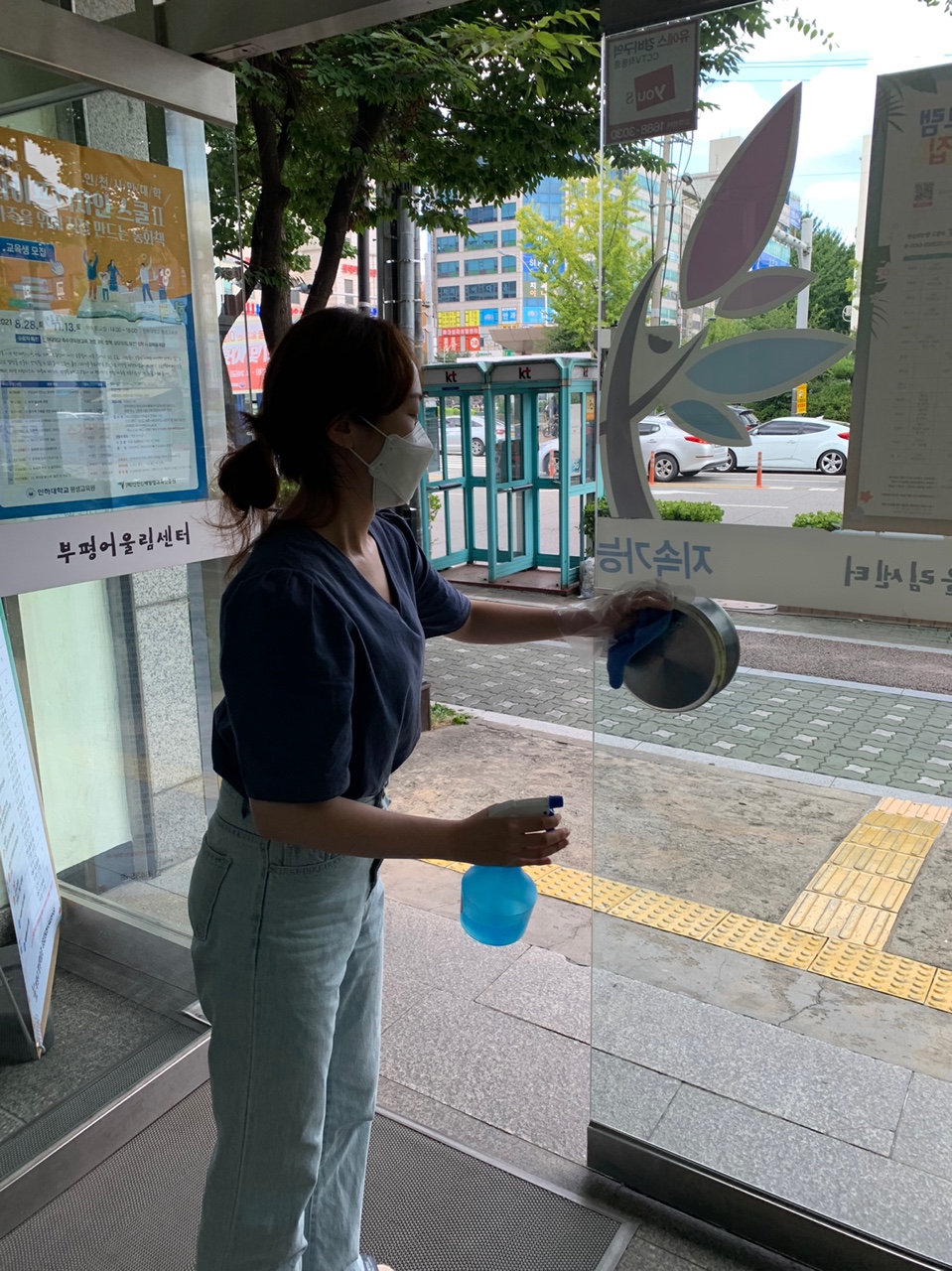 8월 셋째주 손잡이 소독 이미지