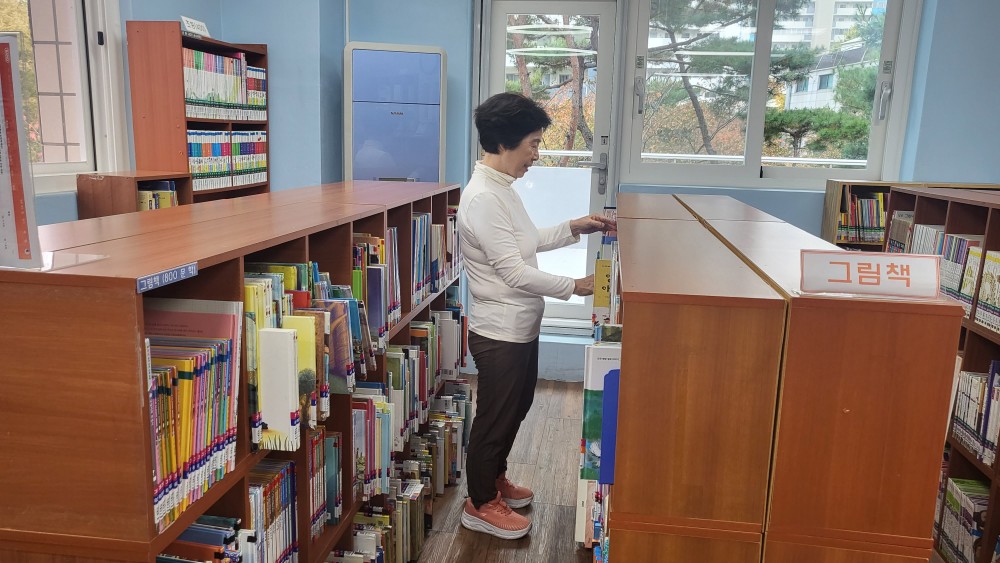 북케어도우미 11월 모니터링의 4번째 이미지