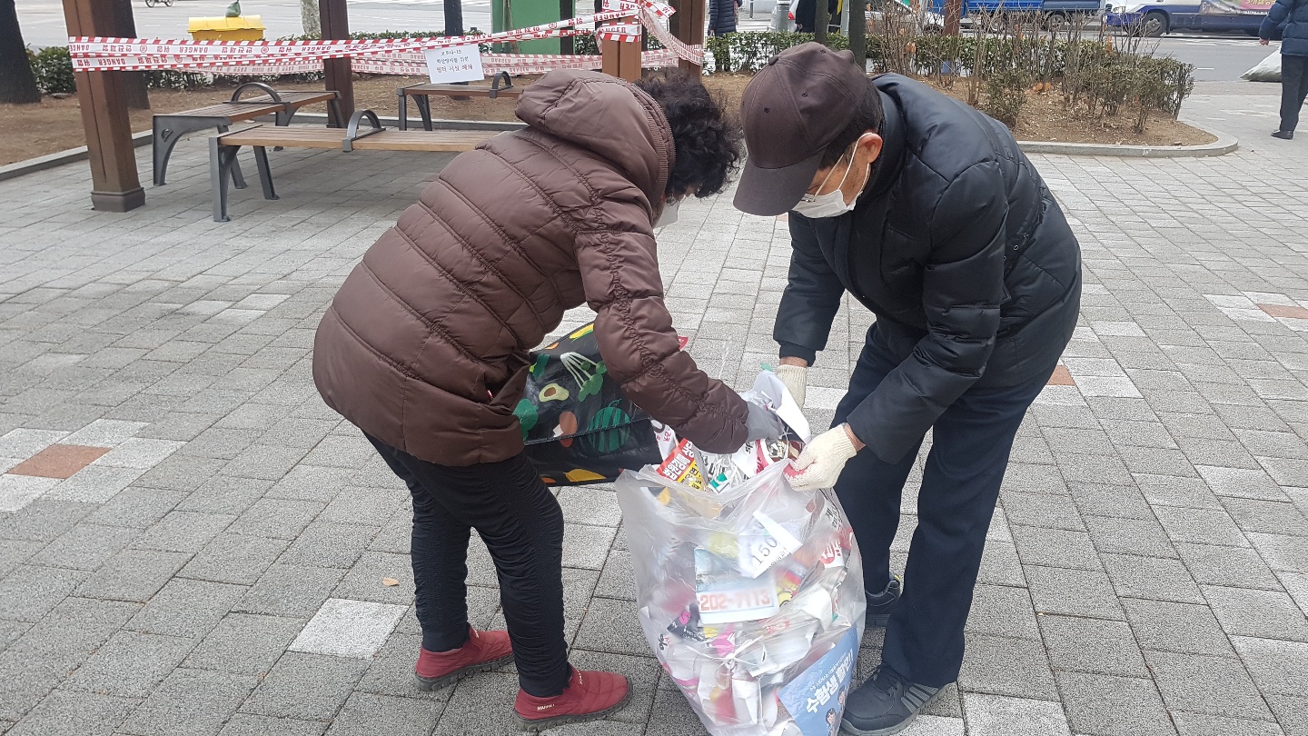 2021년_불법광고물제거사업(7조)_1월 모니터링의 3번째 이미지