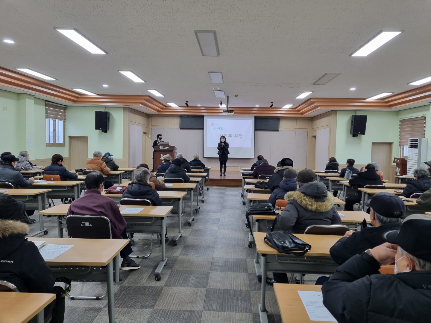 2022년 사업5팀 공익형 참여자 활동 교육 및 워크북 안내의 2번째 이미지