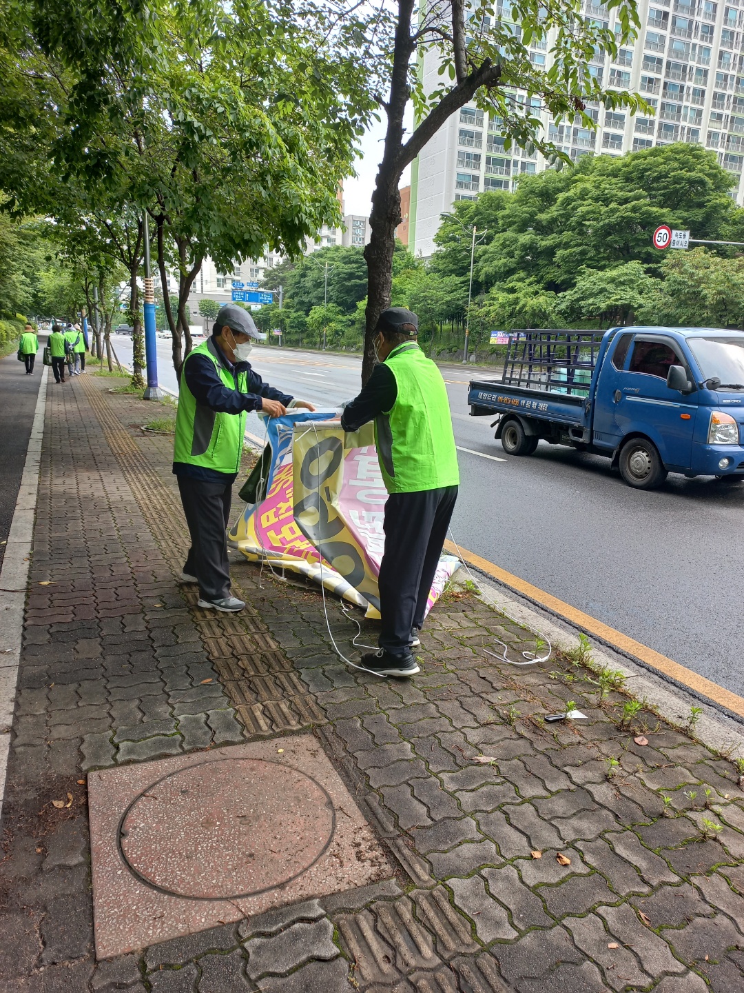 불법광고제거사업 6월1주 모니터링의 3번째 이미지