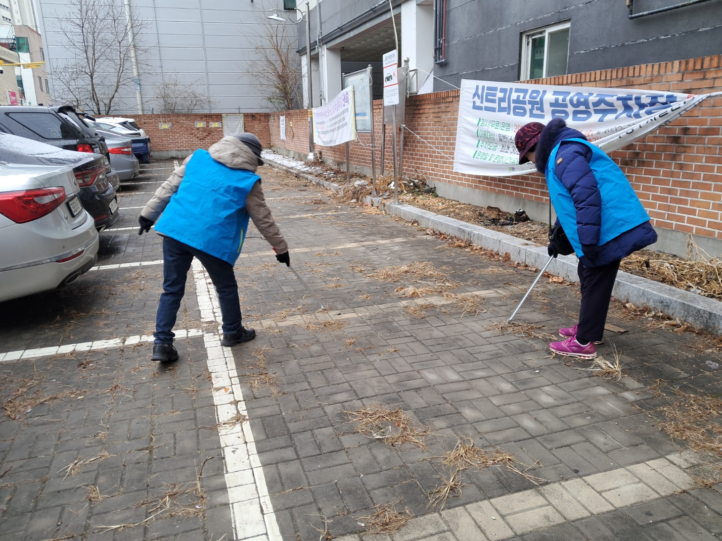 공영주차장관리사업 2월 모니터링의 2번째 이미지