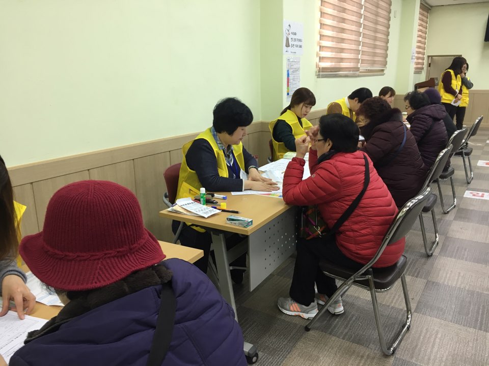 2019년 노인사회활동지원사업 참여자 1차접수 이미지