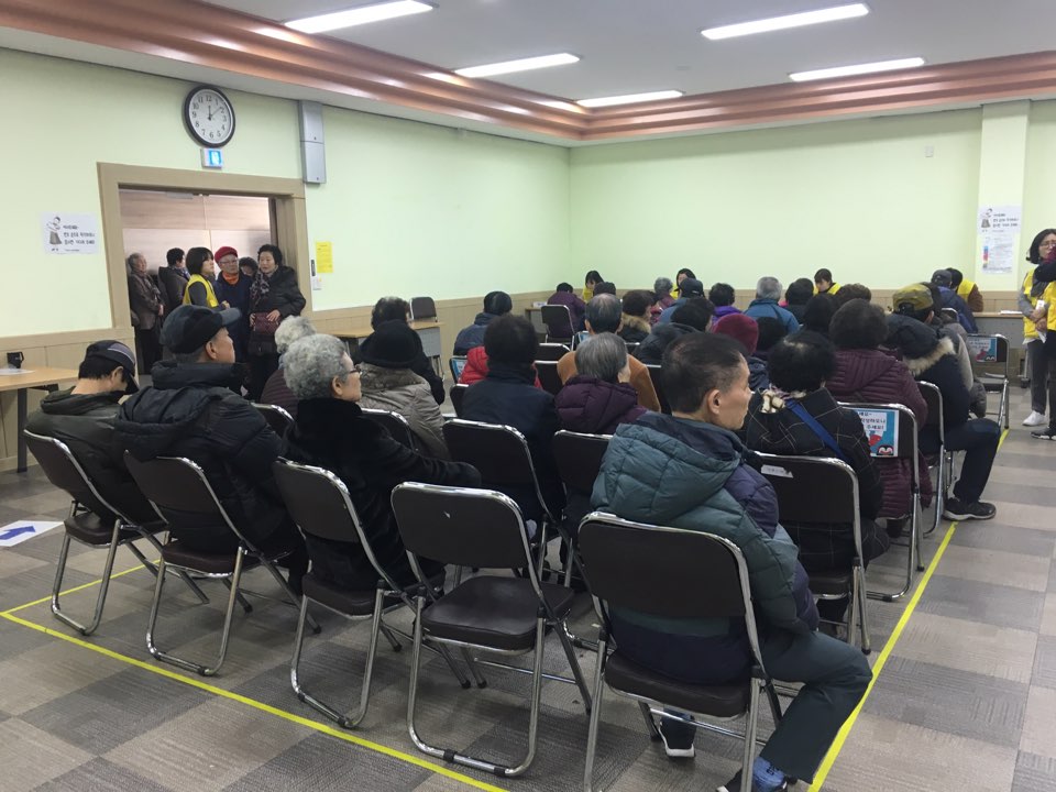 2019년 노인사회활동지원사업 참여자 1차접수의 3번째 이미지
