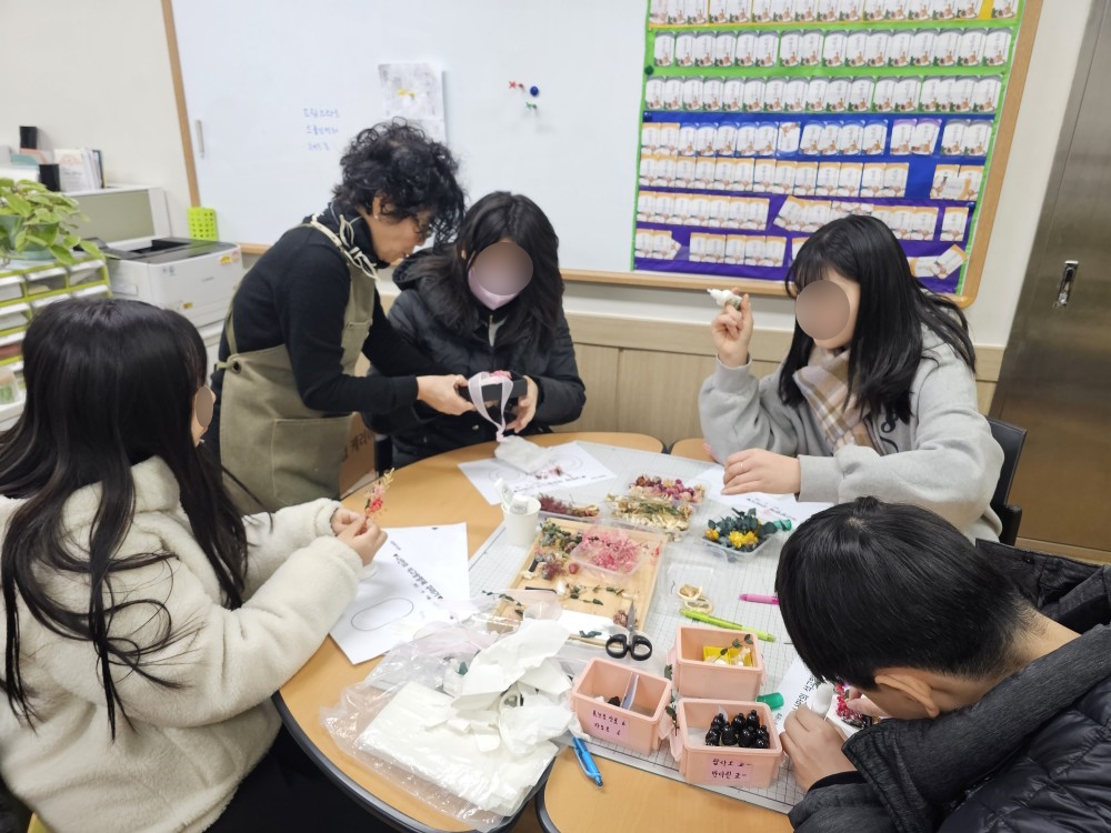 맞춤향기공방 석고방향제 원데이클래스(갈산중학교)의 2번째 이미지
