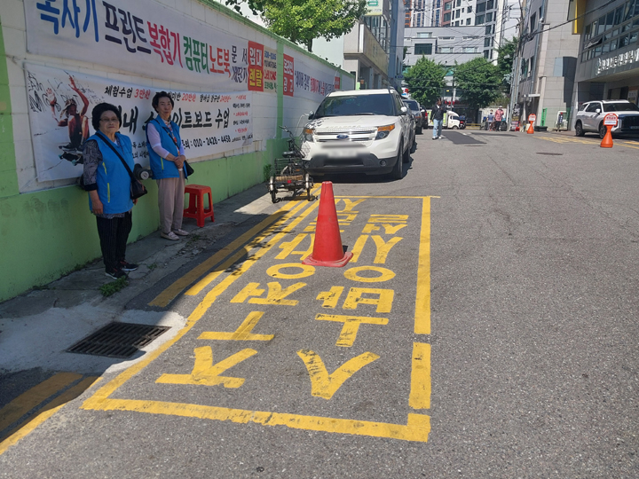 불법주정차질서계도사업2 참여자 6월 모니터링의 2번째 이미지