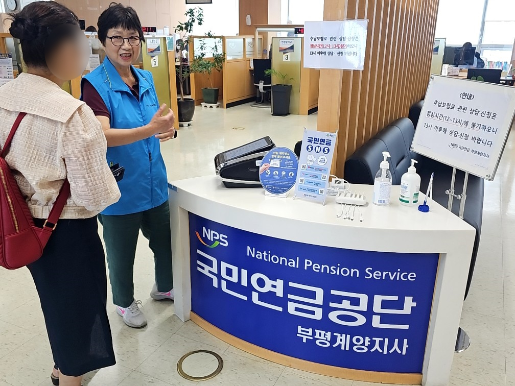 시니어연금가이드 7월 모니터링의 2번째 이미지