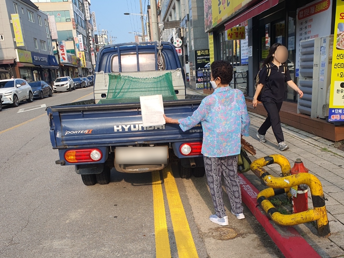 불법주정차질서계도사업Ⅰ 8월 모니터링의 2번째 이미지