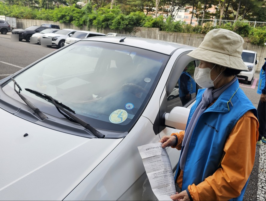 불법주정차질서계도사업Ⅰ 10월 모니터링의 2번째 이미지