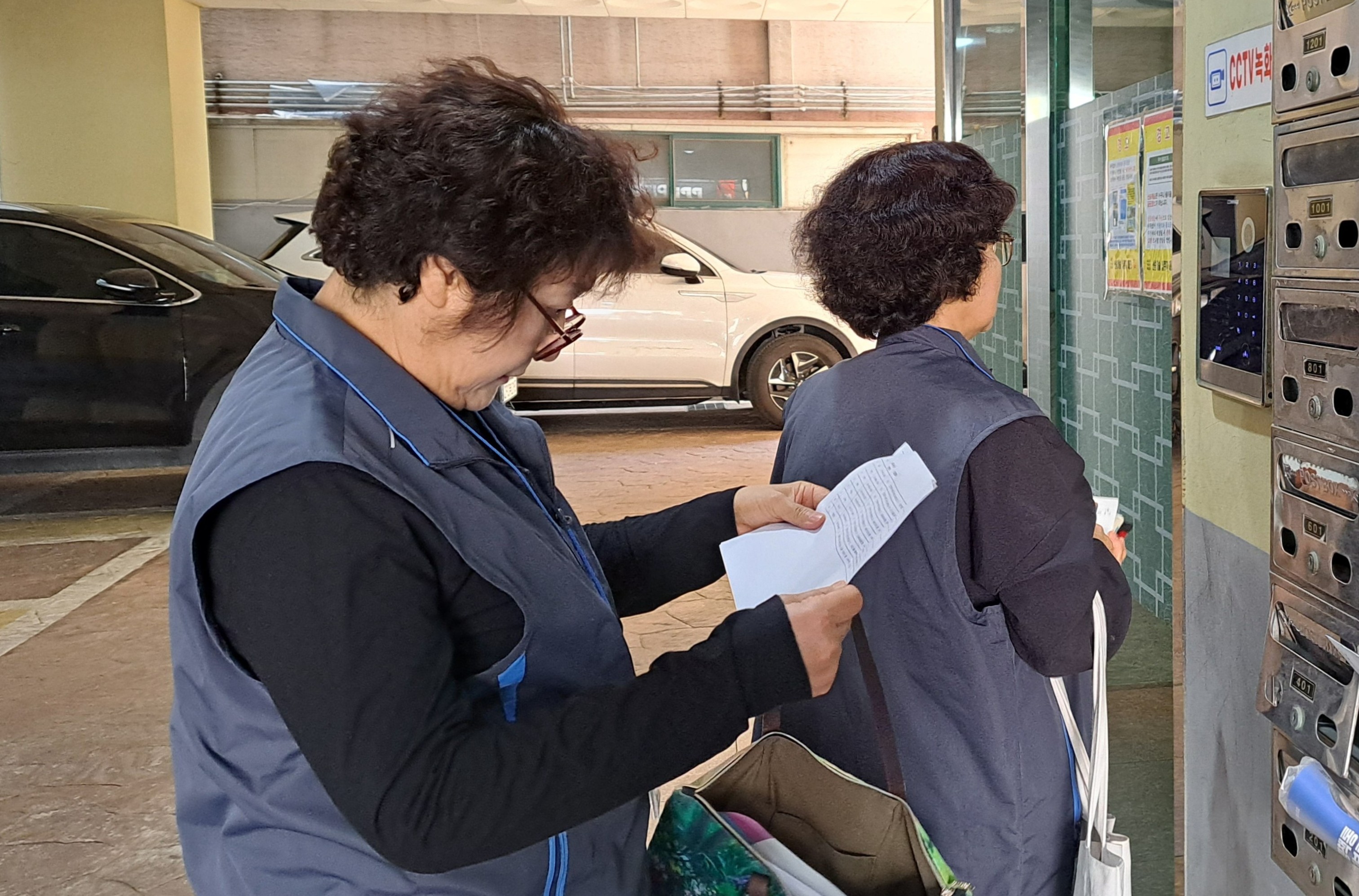 장기요양서비스지원사업 4월 모니터링의 2번째 이미지