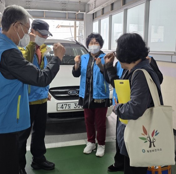 시니어서포터즈 4월 모니터링의 2번째 이미지