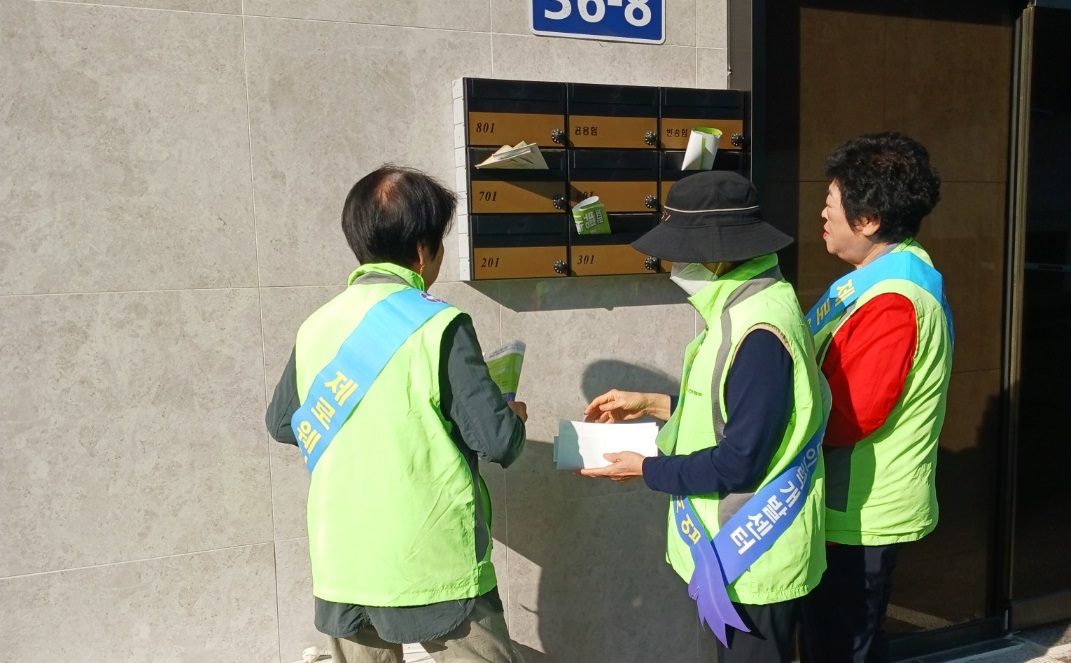 제로웨이스트사업 10월 모니터링의 2번째 이미지