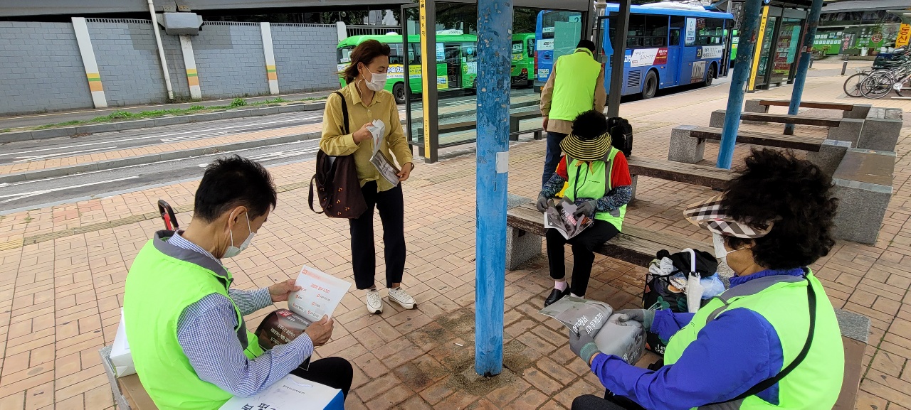 불법광고물제거 10월 첫째주  모니터링의 4번째 이미지