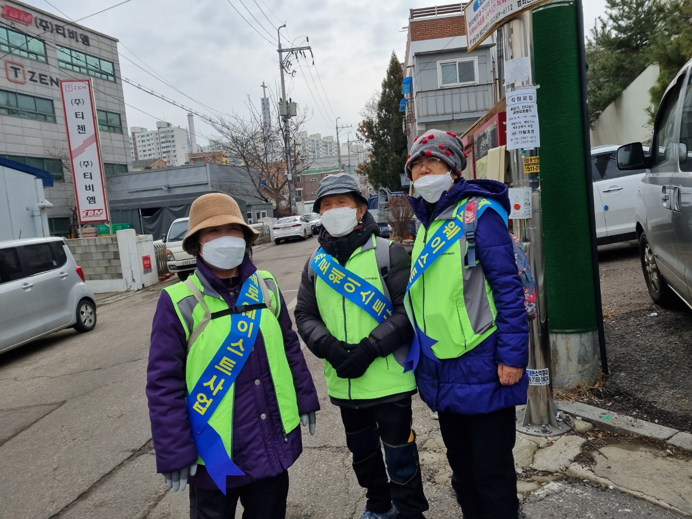 제로웨이스트사업 2월 모니터링의 3번째 이미지