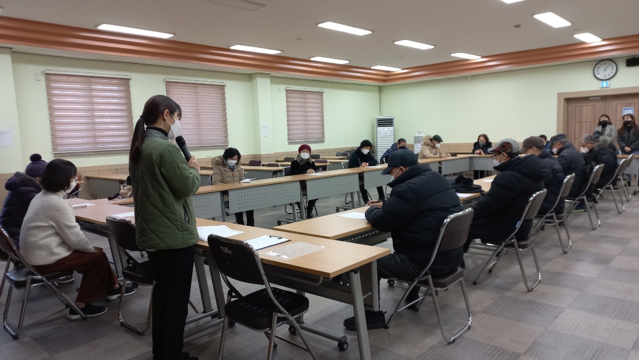 2022 도시철도안전지킴이 조장회의 이미지