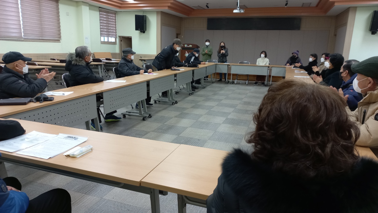 2022 도시철도안전지킴이 조장회의의 3번째 이미지