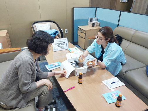 2024 시니어우체국서포터 수요처 간담회의 4번째 이미지