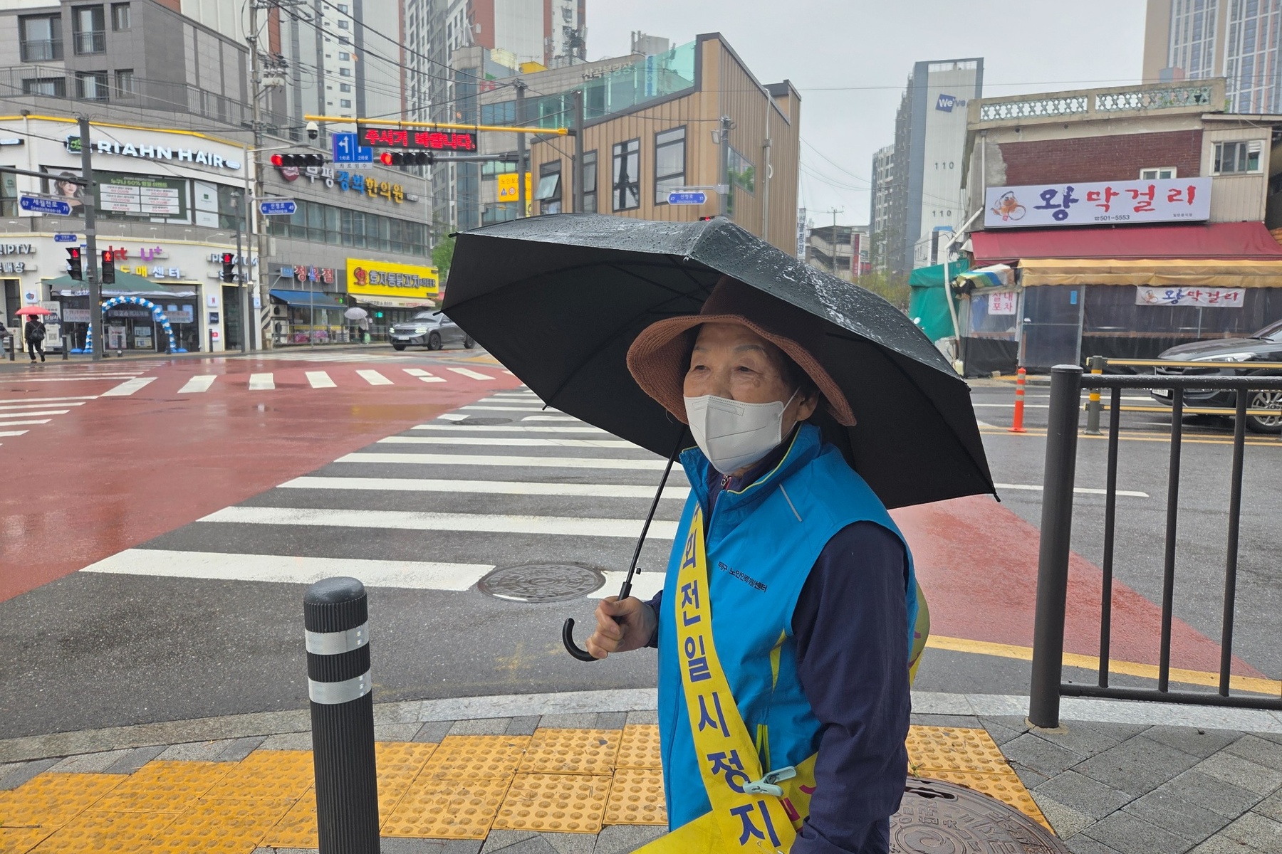 교통약자보호구역지킴이 5월 모니터링의 3번째 이미지