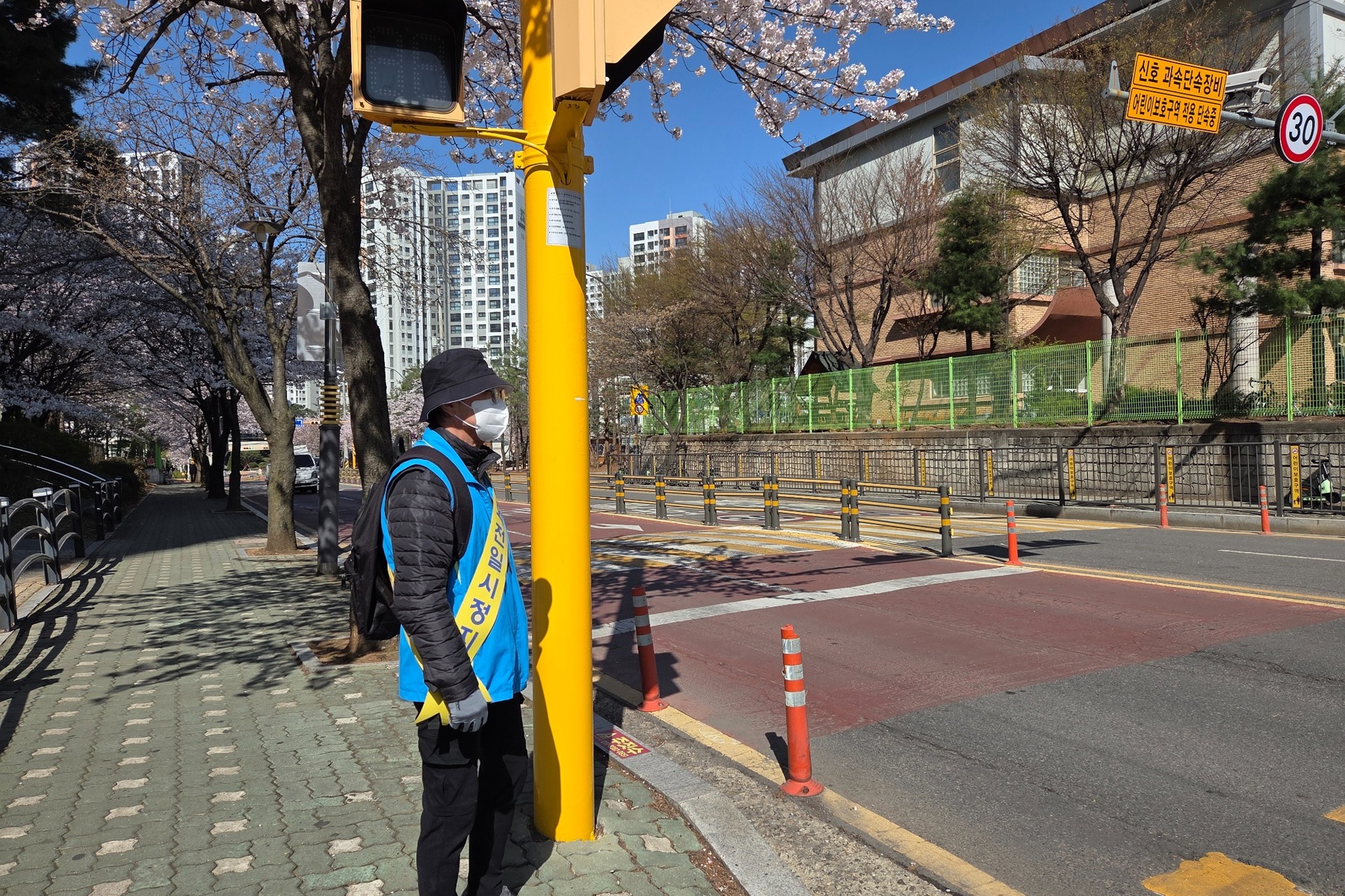 교통약자보호구역지킴이 4월 모니터링의 2번째 이미지
