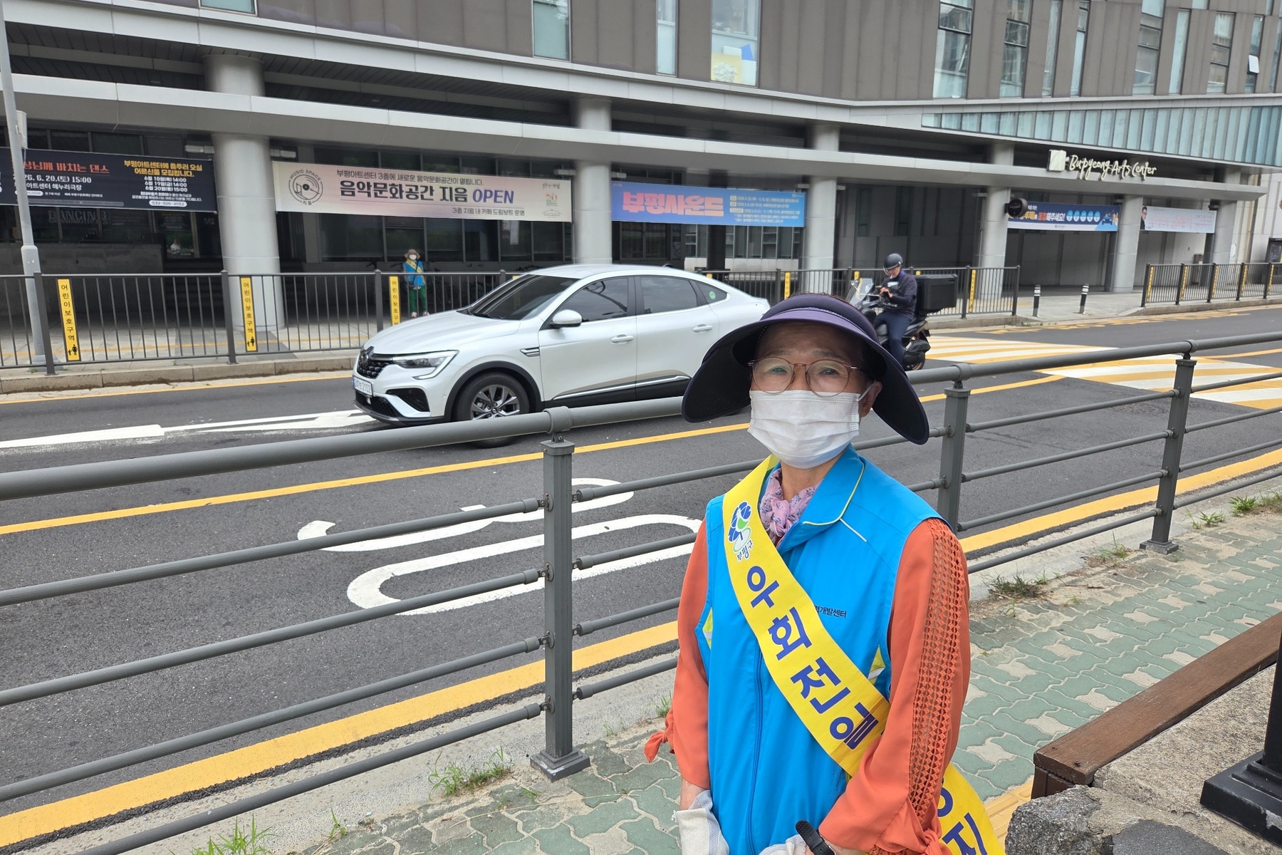 교통약자보호구역지킴이 5월 모니터링의 5번째 이미지