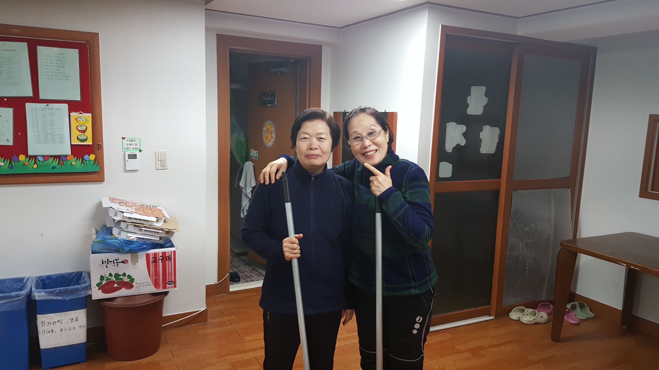2019년 2월 아동시설지원사업 활동사진의 4번째 이미지