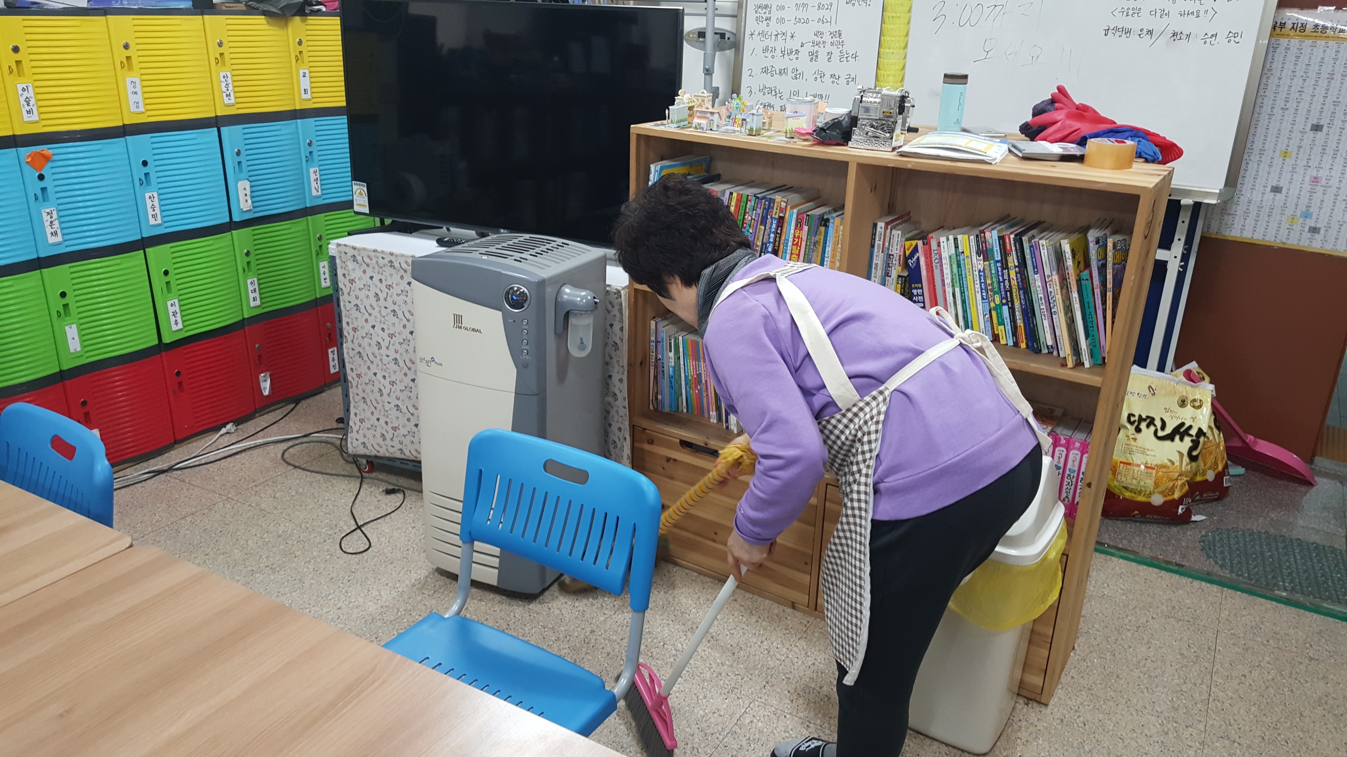 2019년 2월 아동시설지원사업 활동사진 이미지