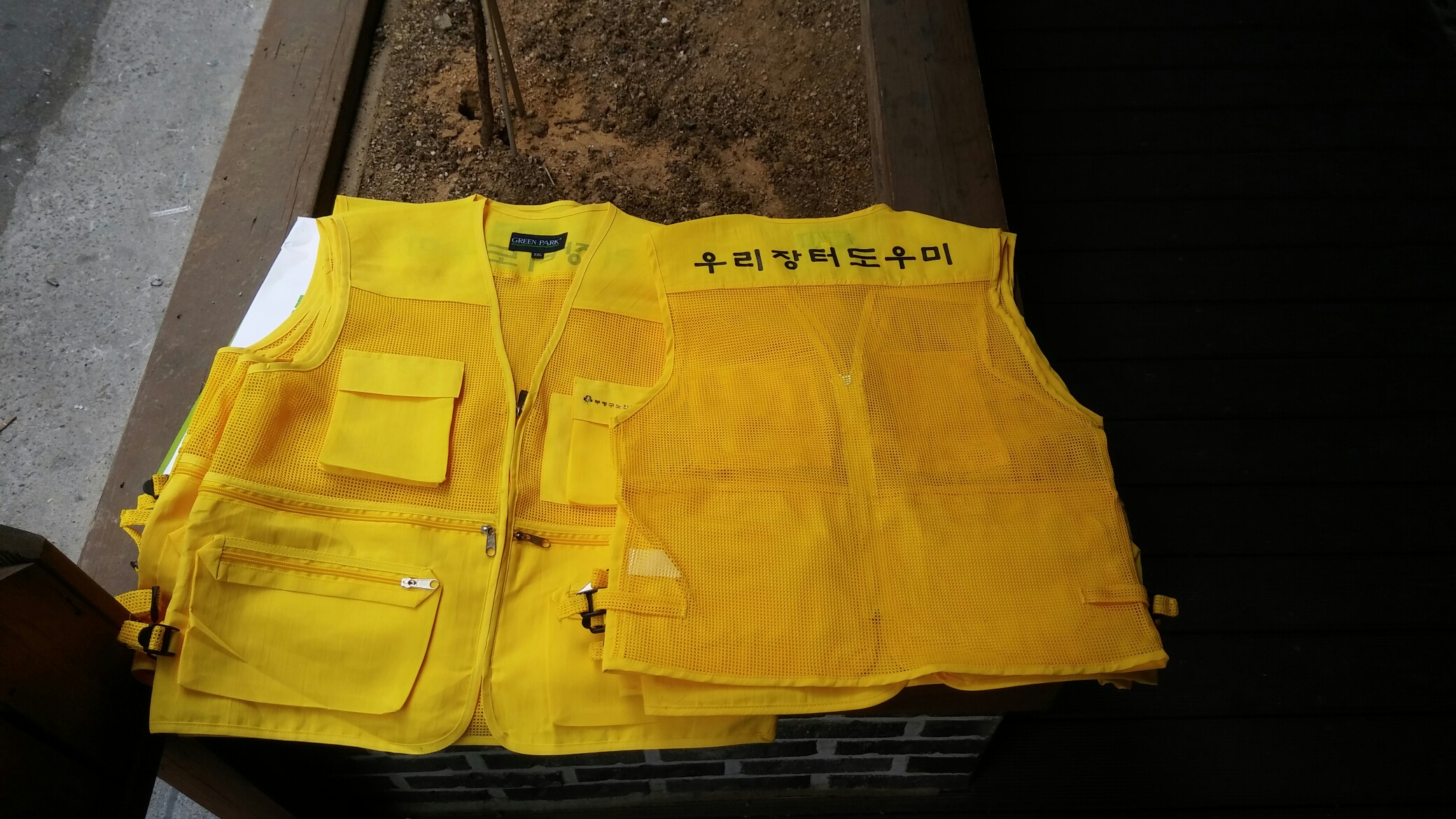 2019년 3월 우리장터도우미 활동사진의 4번째 이미지