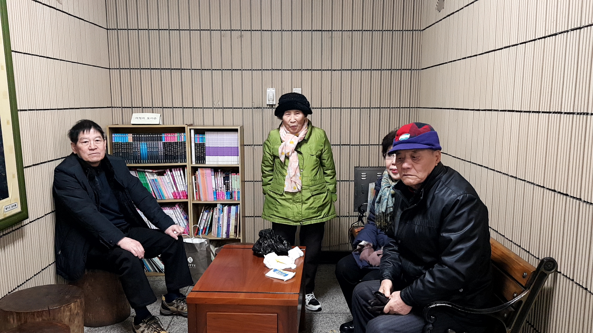 2019년 3월 정류장지킴이 활동사진의 2번째 이미지