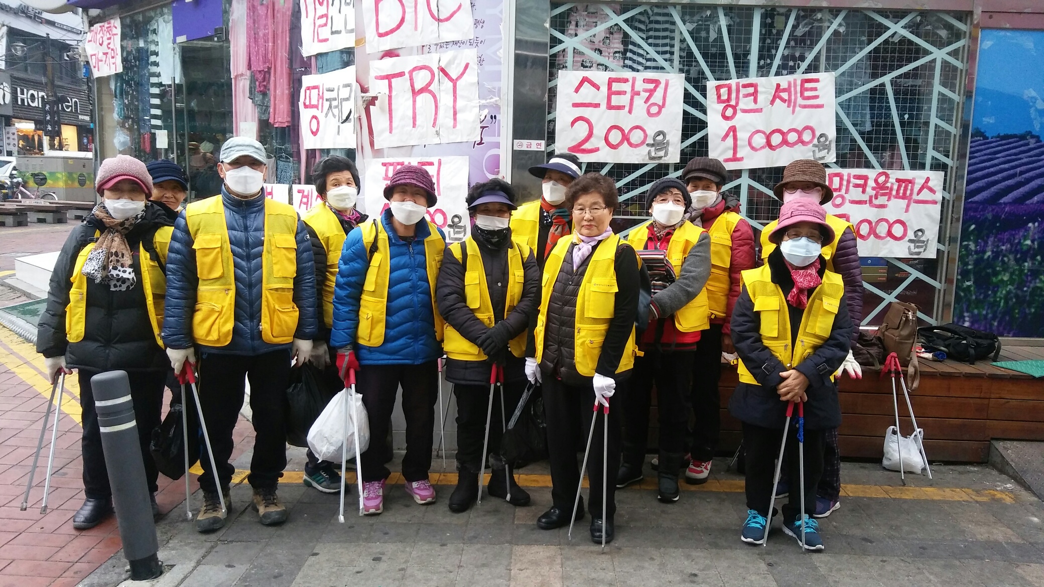 2019년 3월 우리장터도우미 활동사진의 2번째 이미지