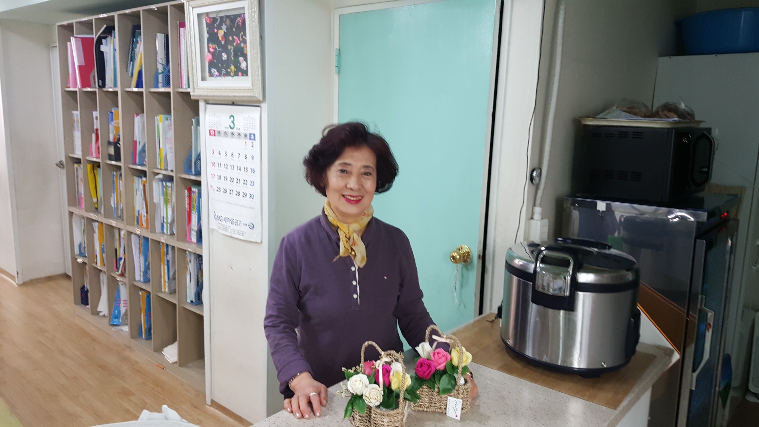 2019년 3월 아동시설지원사업 활동사진의 2번째 이미지