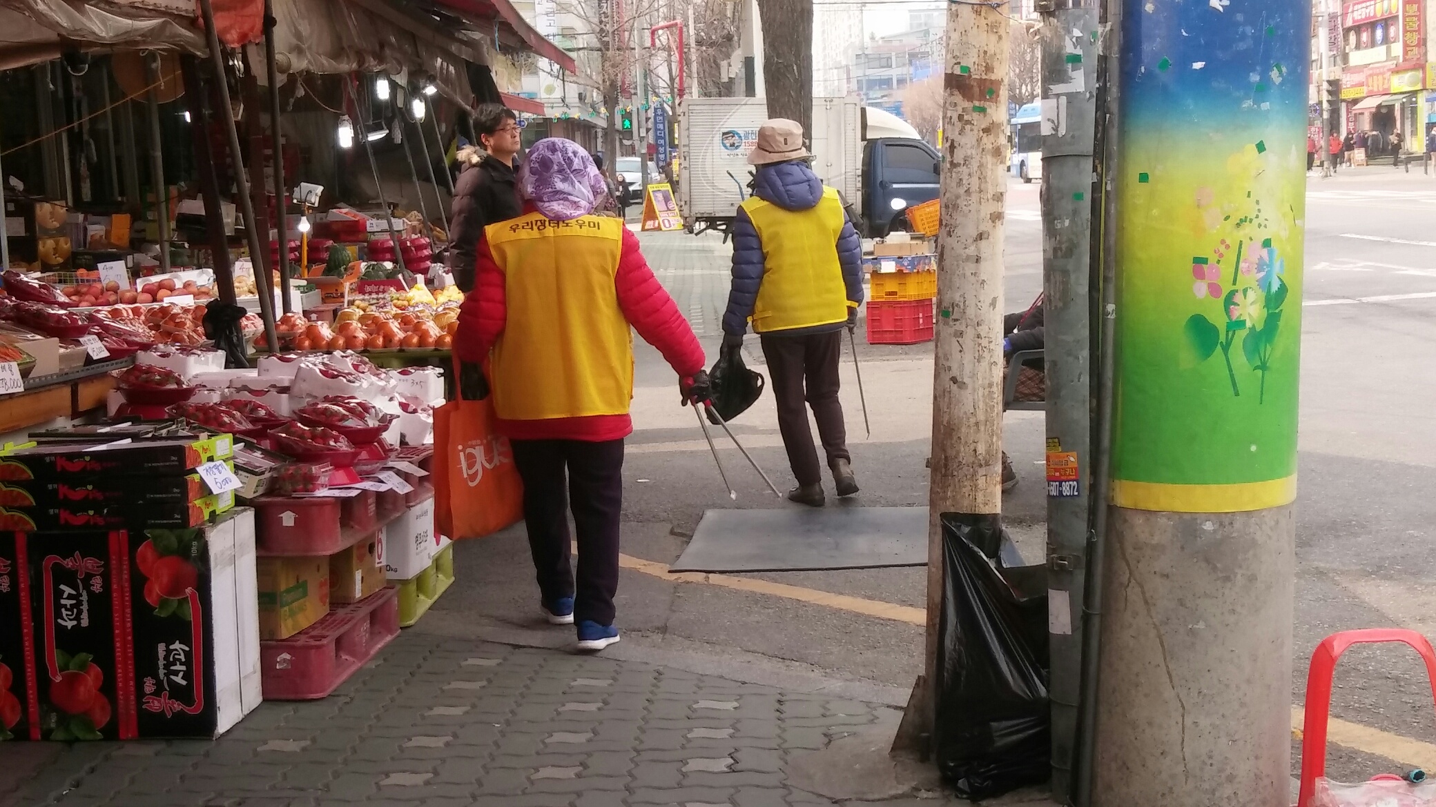 2019년 3월 우리장터도우미 활동사진의 3번째 이미지