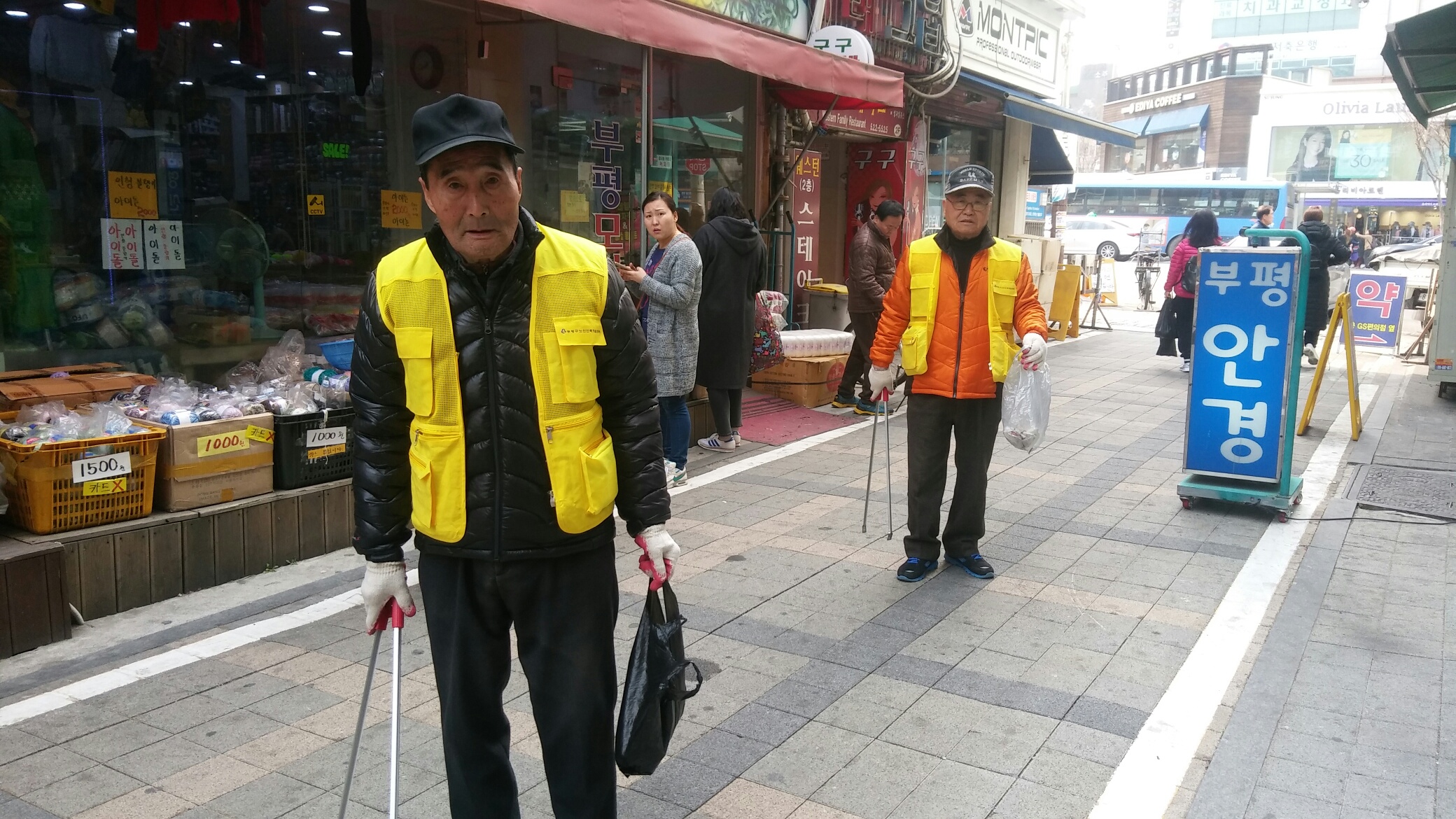 2019년 3월 우리장터도우미 활동사진의 5번째 이미지